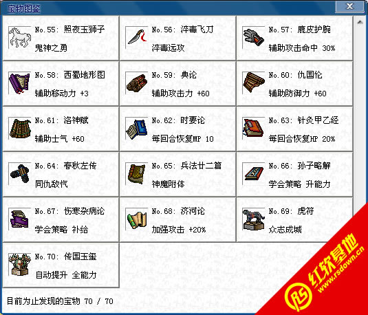 ����־���S��6.1���d|����־���S��6.1�Α�վ