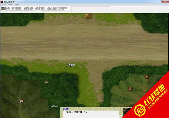 ��ɽ������