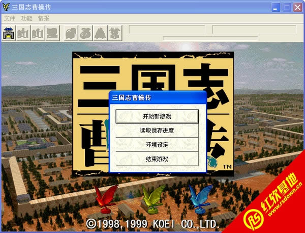 ������2.02���d|������2.02�Α�վ