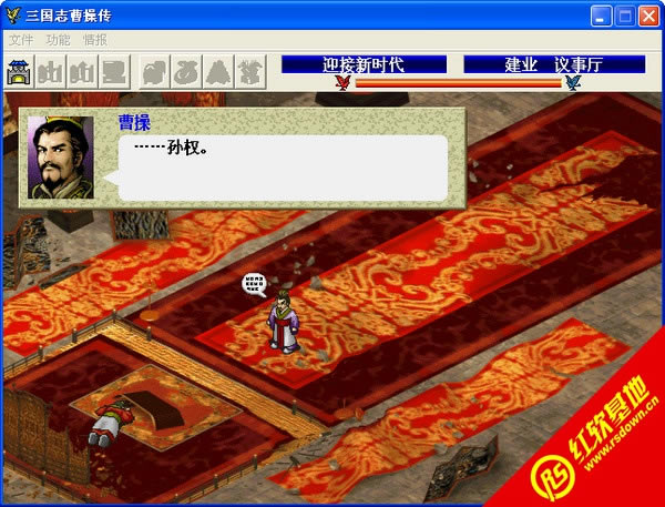 ������2.02���d|������2.02�Α�վ