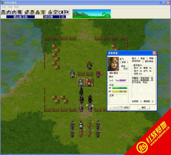 ���A������3.7���������d|���A������3.7�������Α�վ