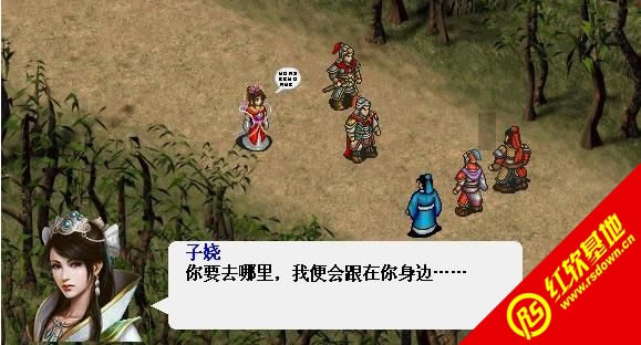 �w�x���I5.8��ʮ�P(gu��n)�棩���d|�w�x���I5.8��ʮ�P(gu��n)�棩�Α�վ