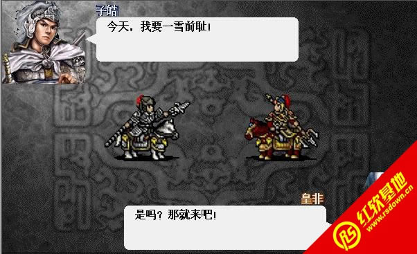 �w�x���I5.8��ʮ�P(gu��n)�棩���d|�w�x���I5.8��ʮ�P(gu��n)�棩�Α�վ