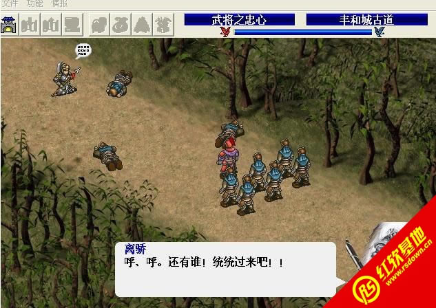 �w�x���I5.8��ʮ�P(gu��n)�棩���d|�w�x���I5.8��ʮ�P(gu��n)�棩�Α�վ