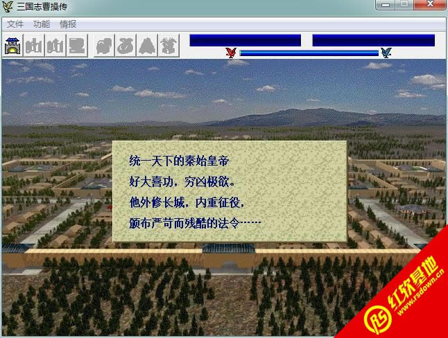 �n�ł�(����־�ܲق�mod)���d|�n�ł�(����־�ܲق�mod)�Α�վ