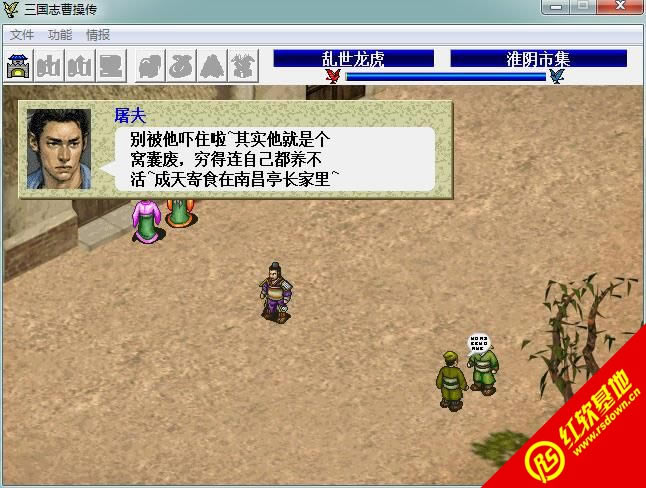 �n�ł�(����־�ܲق�mod)���d|�n�ł�(����־�ܲق�mod)�Α�վ