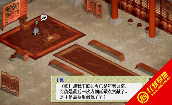 �ܲق�֮�β������d|�ܲق�֮�β����Α�վ