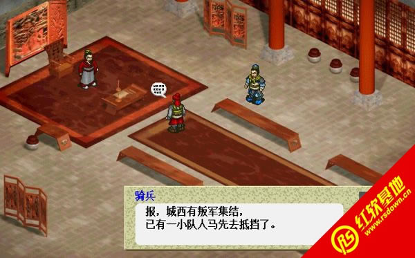 �ܲق�֮�β������d|�ܲق�֮�β����Α�վ