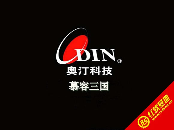 ��ʮ�������d|��ʮ�����Α�վ