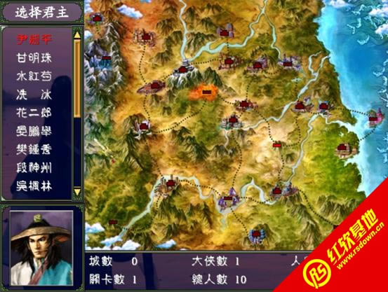 ��ʮ�������d|��ʮ�����Α�վ