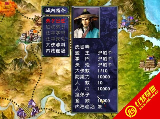 ��ʮ�������d|��ʮ�����Α�վ