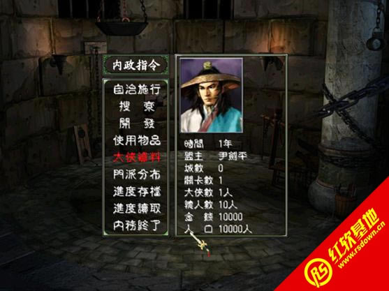 ��ʮ�������d|��ʮ�����Α�վ