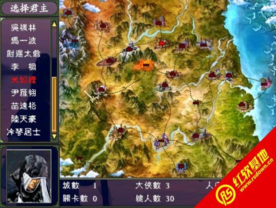 ��ʮ�������d|��ʮ�����Α�վ