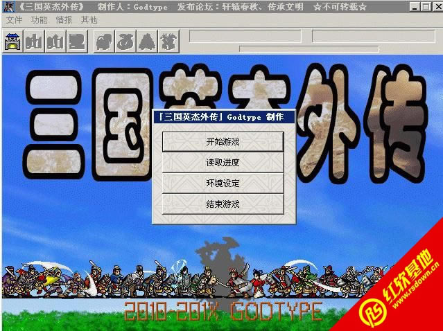 ����Ӣ�����20140920��