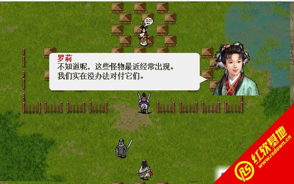 ����Ӣ�����2013���d|����Ӣ�����2013�Α�վ