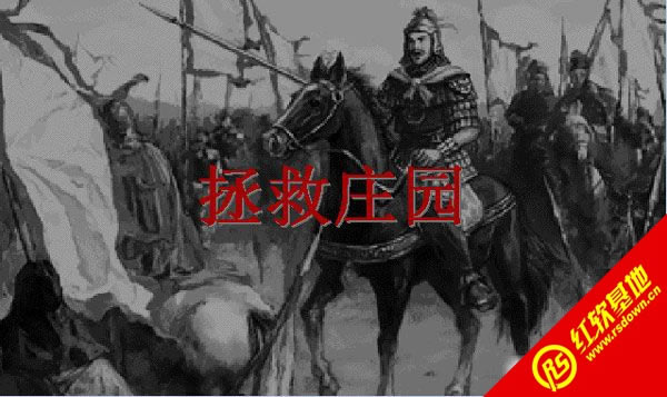 ����Ӣ�����2013���d|����Ӣ�����2013�Α�վ