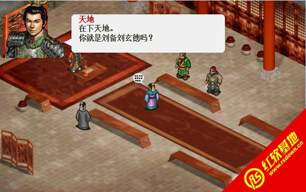 ����Ӣ�����2013���d|����Ӣ�����2013�Α�վ