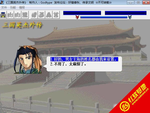 ����Ӣ�����2013���d|����Ӣ�����2013�Α�վ