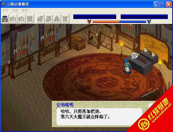 �ܲق�MOD����־1.1A���d|�ܲق�MOD����־1.1A�Α�վ