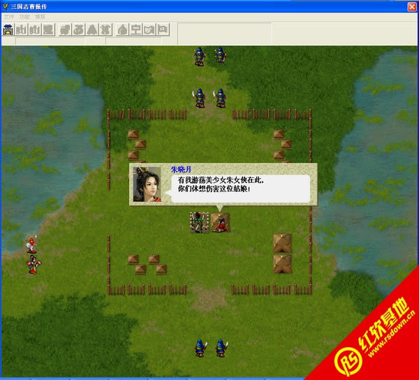 �ܲق�MOD����־1.1A���d|�ܲق�MOD����־1.1A�Α�վ