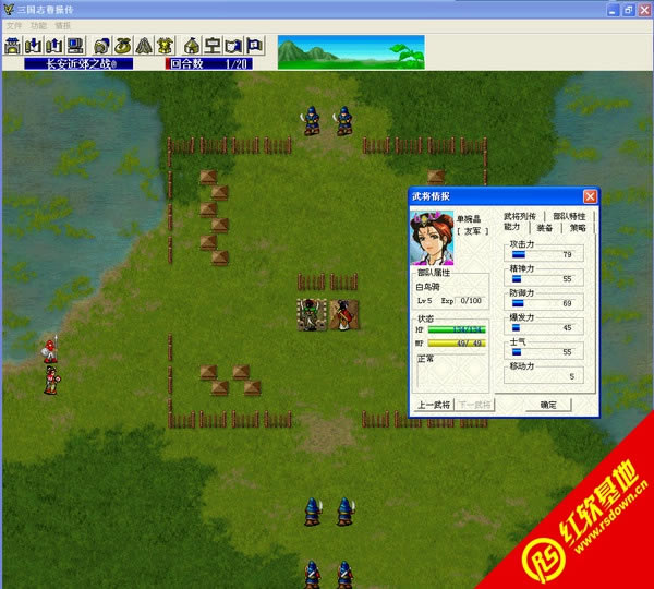 �ܲق�MOD����־1.1A���d|�ܲق�MOD����־1.1A�Α�վ