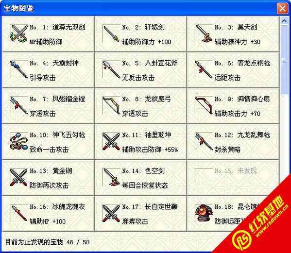 �ܲق�MOD����־1.1A���d|�ܲق�MOD����־1.1A�Α�վ