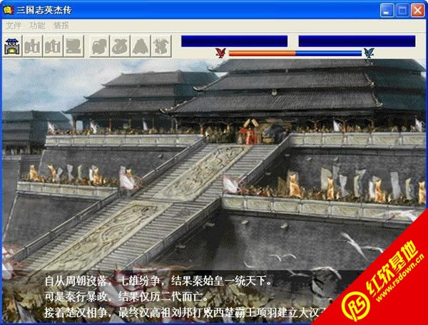 ����־��Ӣ�܂�֮��������d|����־��Ӣ�܂�֮������Α�վ