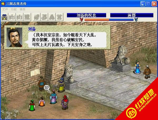 ����־��Ӣ�܂�֮��������d|����־��Ӣ�܂�֮������Α�վ