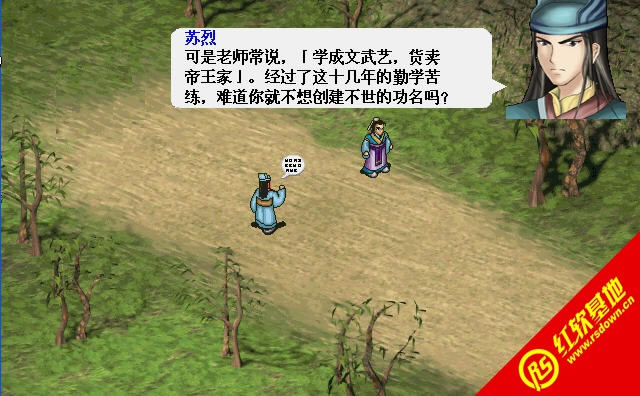 �ߍ�ɽ���2014��(����־�ܲق�mod)���d|�ߍ�ɽ���2014��(����־�ܲق�mod)�Α�վ