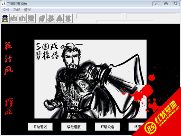 ������ܲق�2015���d|������ܲق�2015�Α�վ