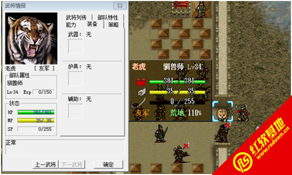 ������ܲق�2015���d|������ܲق�2015�Α�վ