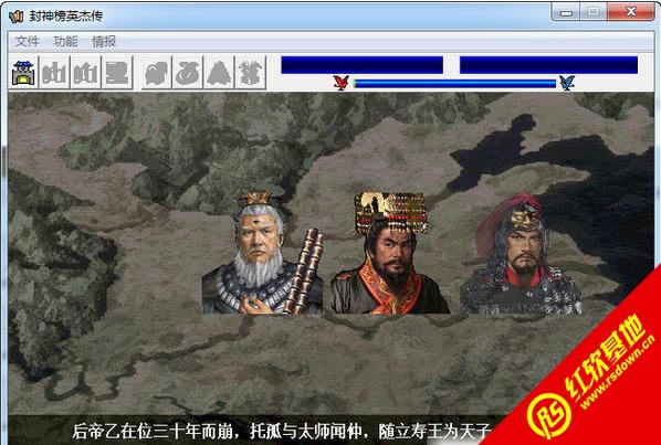 �����Ӣ�܂�V1.2(����־�ܲق�mod)���d|�����Ӣ�܂�V1.2(����־�ܲق�mod)�Α�վ