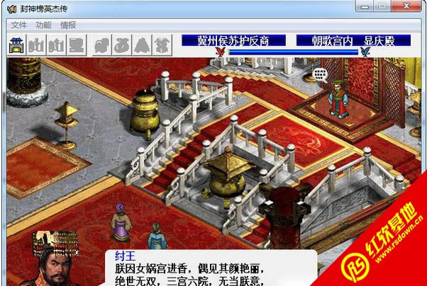 �����Ӣ�܂�V1.2(����־�ܲق�mod)���d|�����Ӣ�܂�V1.2(����־�ܲق�mod)�Α�վ