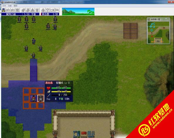 �����Ӣ�܂�V1.2(����־�ܲق�mod)���d|�����Ӣ�܂�V1.2(����־�ܲق�mod)�Α�վ