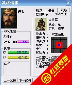 ���w�ܲق����������w�ܲق��������Α�վ