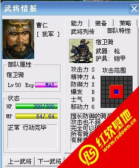 ���w�ܲق����������w�ܲق��������Α�վ