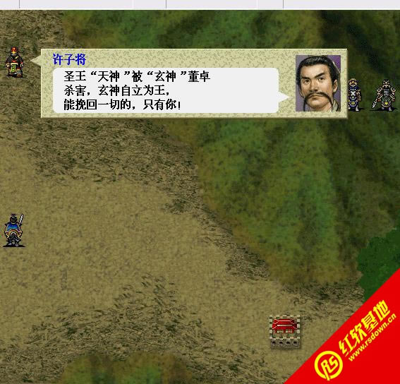 ���w�ܲق����������w�ܲق��������Α�վ