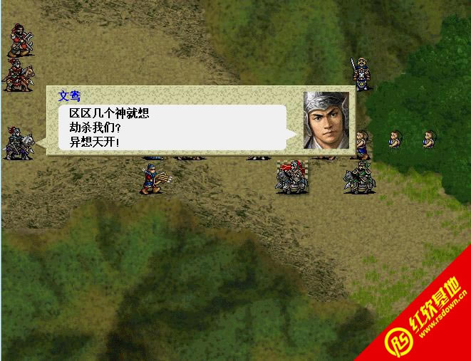 ���w�ܲق����������w�ܲق��������Α�վ