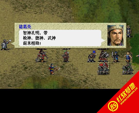 ���w�ܲق����������w�ܲق��������Α�վ