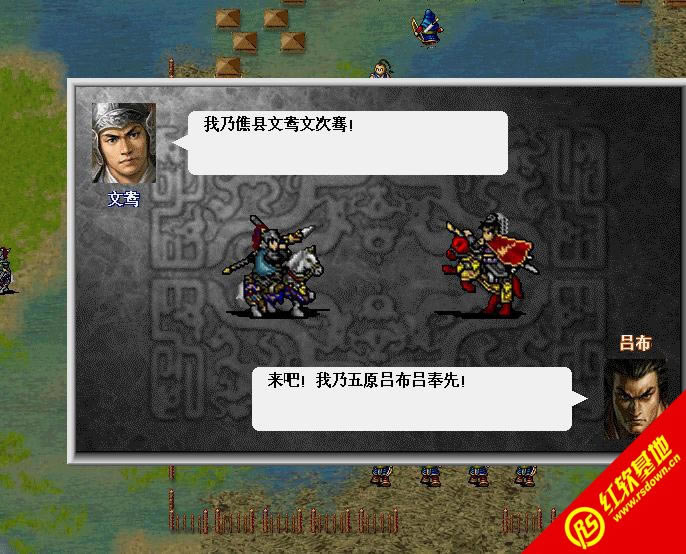 ���w�ܲق����������w�ܲق��������Α�վ