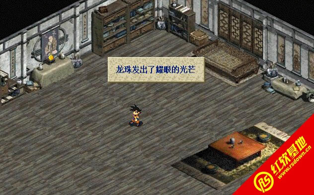 ��������Ղ����d|��������Ղ��Α�վ