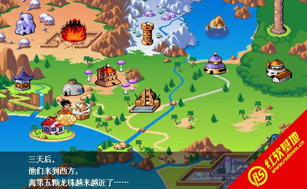 ��������Ղ����d|��������Ղ��Α�վ