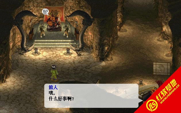 ��������Ղ����d|��������Ղ��Α�վ