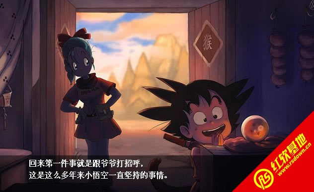 ��������Ղ����d|��������Ղ��Α�վ