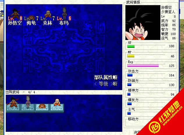 ��������Ղ����d|��������Ղ��Α�վ