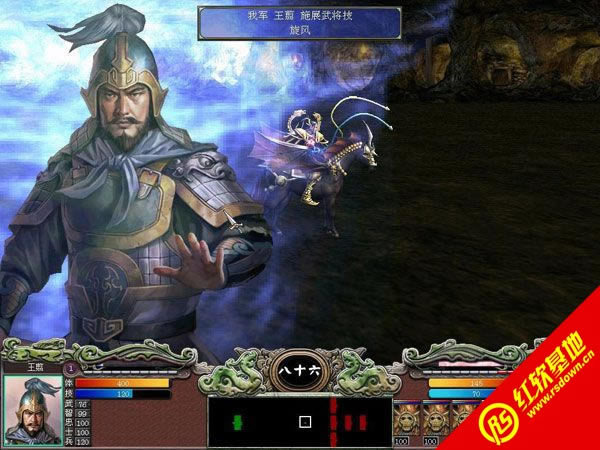 ���ع�Ԫǰ2.0��ʽ�����d|���ع�Ԫǰ2.0��ʽ���Α�վ