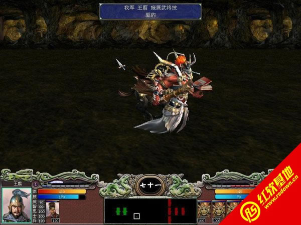 ���ع�Ԫǰ2.0��ʽ�����d|���ع�Ԫǰ2.0��ʽ���Α�վ