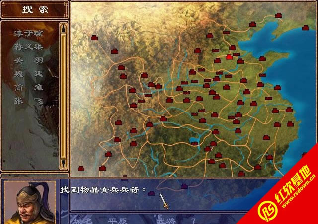 �ഺ����X3���d|�ഺ����X3�Α�վ