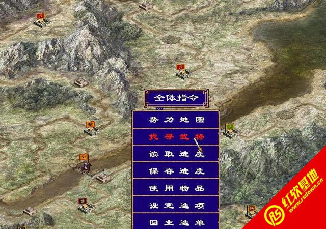 �ഺ����X3���d|�ഺ����X3�Α�վ