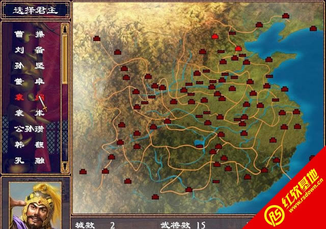 �ഺ����X3���d|�ഺ����X3�Α�վ